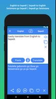 English to Sepedi Translator скриншот 1