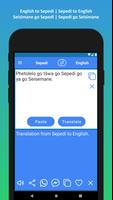 English to Sepedi Translator скриншот 2