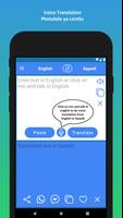 English to Sepedi Translator скриншот 3