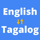 English to Tagalog Translator 图标