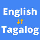 English to Tagalog Translator أيقونة