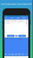 English to Tagalog Translator الملصق