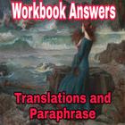 The Tempest Paraphrase and Tra أيقونة