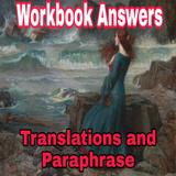 The Tempest Paraphrase and Tra أيقونة
