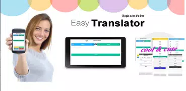 Easy Translator Arabe French