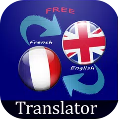 Скачать Translat English French APK