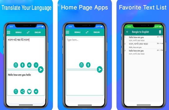 Download Arabic To English Translator English Arabic Apk For Android Latest Version