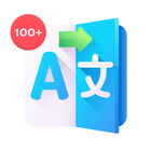 Translator all language 2020 – English Dictionary icon