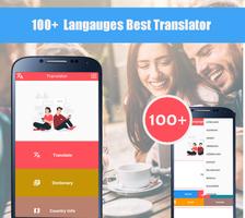 Translator all language 2020 – English Dictionary پوسٹر