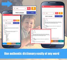 Translator all language 2020 – English Dictionary screenshot 2