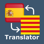 Spanish Catalan icon