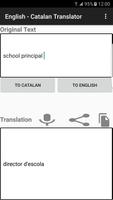 3 Schermata English - Catalan Translator
