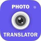 Photo Translator - Image Scan آئیکن