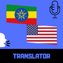 Amharic - English Translator APK