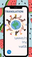 AI Translator: Voice & Text постер