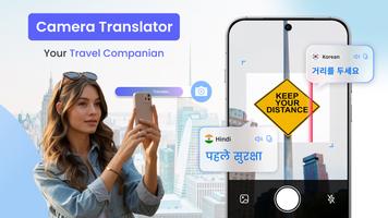 AI Translate تصوير الشاشة 2