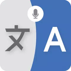 Скачать Перевести Все Язык Приложение XAPK