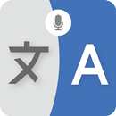 Language Translator- Translate APK