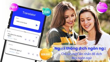 Phiên dịch Tất cả Ngôn ngữ ảnh chụp màn hình 1