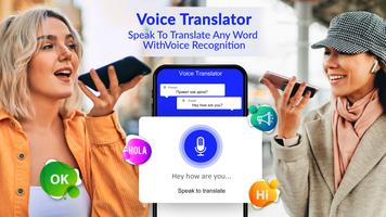 Terjemah Semua Bahasa Aplikasi penulis hantaran