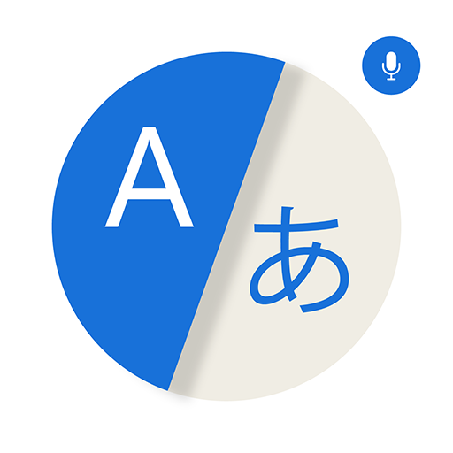 Translator All Voice Language Translate