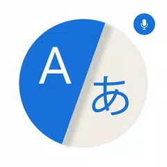 Скачать Переводчик All Voice Language Translate XAPK