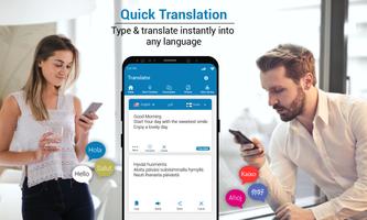 Translator All Voice Language Translate পোস্টার