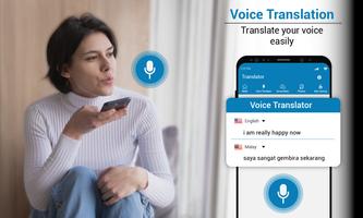 Translator All Voice Language Translate স্ক্রিনশট 1