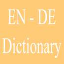 English - German Dictionary APK