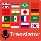 Speak and Translate All Languages Voice Typing App আইকন
