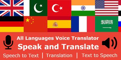 Speak and Translate All Languages Voice Typing App پوسٹر
