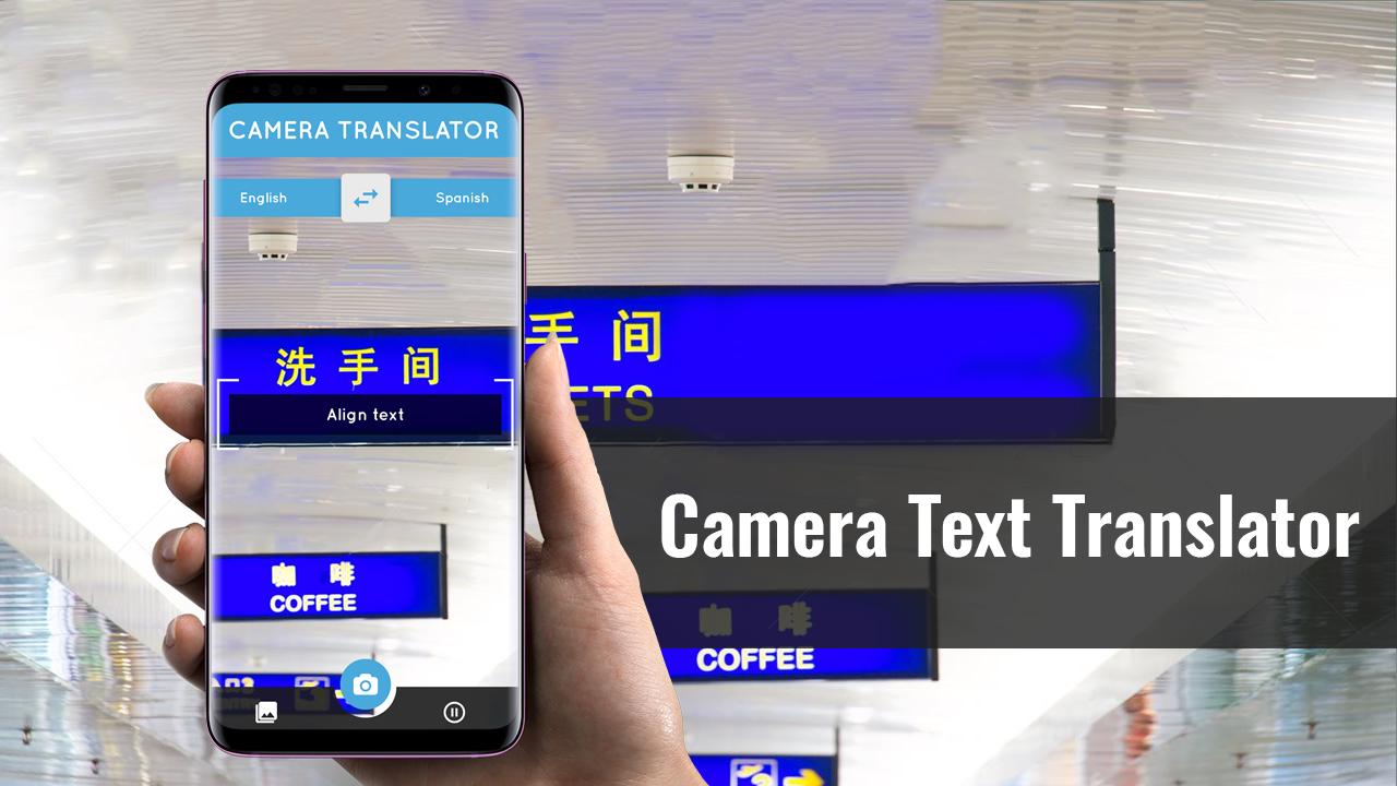 Голосовой переводчик ютуб. Universal Translator. RSOTM Universal Translator.