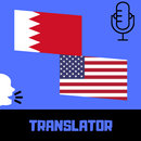 Arabic - English Translator APK
