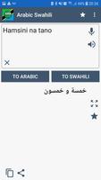 Arabic Swahili captura de pantalla 1