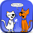 Pet Translator icône