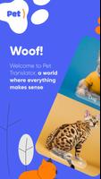 Pet Translator পোস্টার