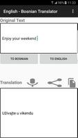 برنامه‌نما English - Bosnian Translator عکس از صفحه