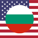 Bulgarian English Translator with offline mode APK