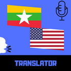 آیکون‌ Burmese - English Translator