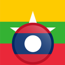 Burmese Lao Translator APK