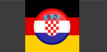 German Croatian Translator
