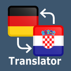 German Croatian Translator icon