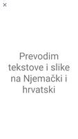 German Croatian Translator screenshot 3