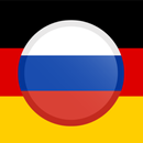 German Russian Translator APK