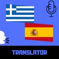 Greek - Spanish Translator Free
