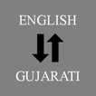 English - Gujarati Translator