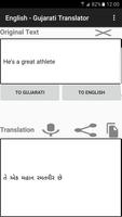 Poster English - Gujarati Translator
