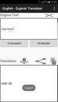 1 Schermata English - Gujarati Translator