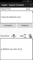 3 Schermata English - Gujarati Translator