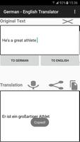 English - German Translator скриншот 1